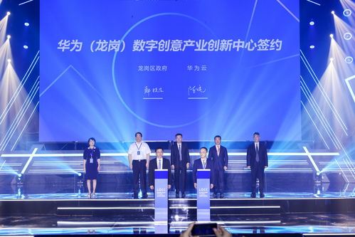 深圳龙岗 打造国家级数字创意产业示范园，构筑超级廊道新生态